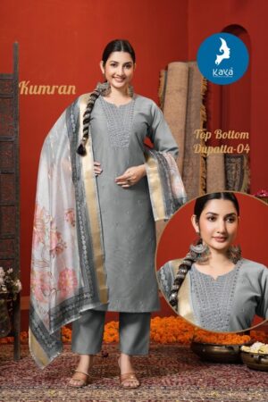 KAYA KURTI KUMRAN WHOLESALE PRICE SURAT 3.jpg