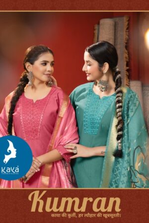 KAYA KURTI KUMRAN WHOLESALE PRICE SURAT 5.jpg