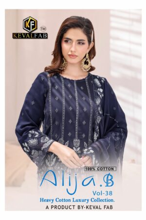 KEVAL FAB ALIJA B VOL 38 WHOLESALE PRICE 8.jpg