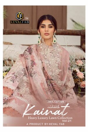 KEVAL FAB KAINAT VOL 21 LAWN KARACHI SUITS CATALOG 7.jpg