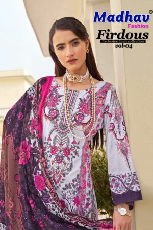 MADHAV FASHION FIRDOUS VOL 4 WHOLESALE PRICE 6.jpg