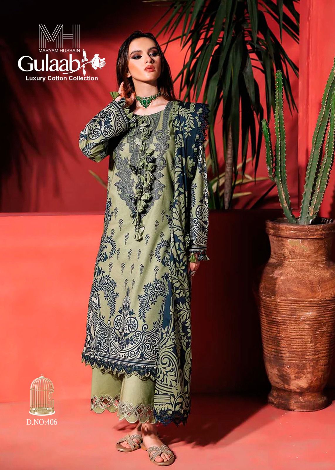 MARYAM HUSSAIN GULAAB VOL 4 Rehmat Boutique MARYAM HUSSAIN GULAAB VOL 4 MARYAM HUSSAIN GULAAB VOL 4 WHOLESALE 5.jpg