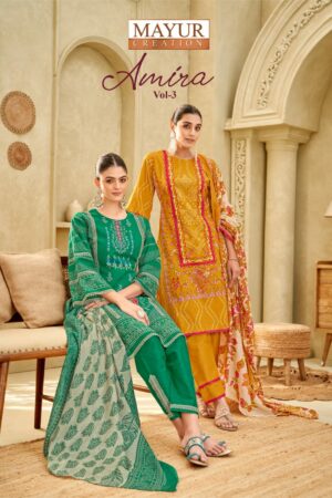 MAYUR CREATION AMIRA VOL 3 1.jpg