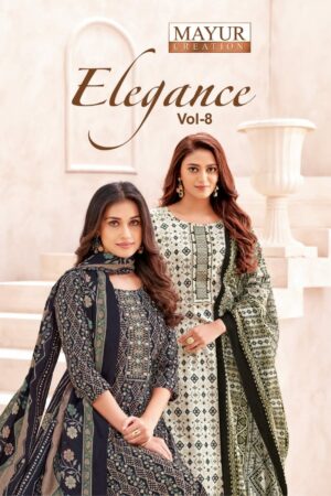 MAYUR CREATION ELEGANCE VOL 8 WHOLESALE 5.jpg