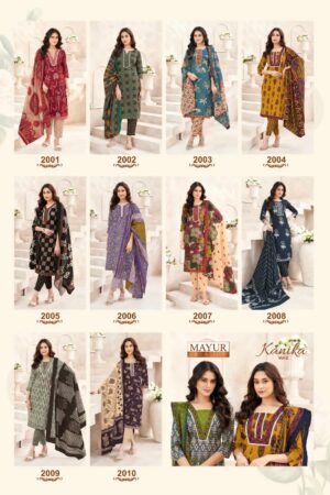 MAYUR CREATION KANIKA VOL 2 WHOLESALE 8.jpg