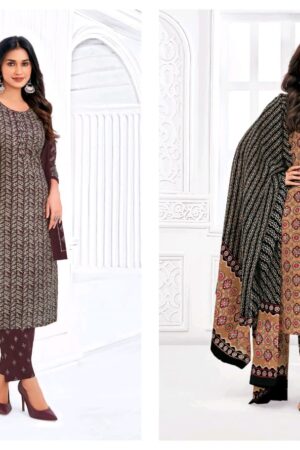 MCM LIFE STYLE PRISHA VOL 6 WHOLESALE RATE 2.jpg