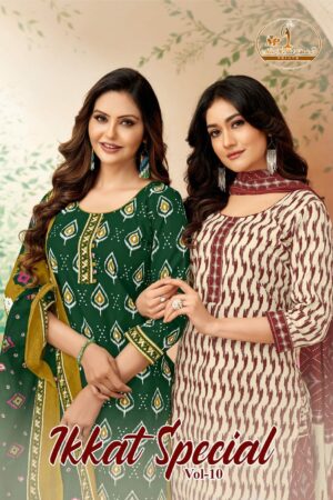 MISS WORLD IKKAT SPECIAL VOL 10 13.jpg