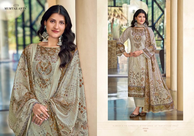 MUMTAZ ARTS VEDA Rehmat Boutique MUMTAZ ARTS VEDA MUMTAZ ARTS VEDA WHOLESALE PRICE SURAT 3.jpg