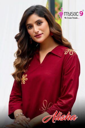 Home Rehmat Boutique Buy Ethnic Suits Online for Weddings MYSTIC 9 ALISHA VOL 2 KURTI WHOLESALE 10.jpg