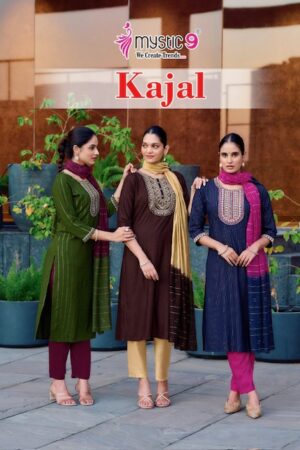Home Rehmat Boutique Buy Ethnic Suits Online for Weddings MYSTIC 9 KAJAL VOL 1 KURTI MANUFACTURER 14.jpg