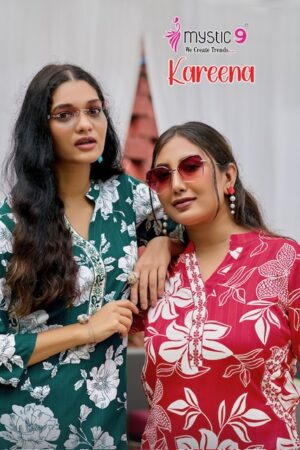 MYSTIC 9 KAREENA VOL 1