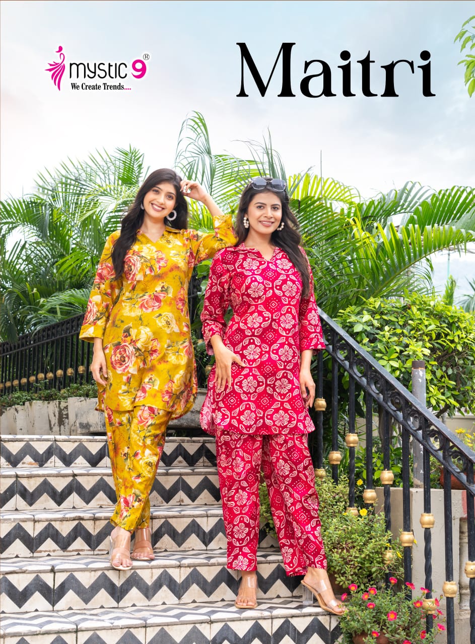 MYSTIC 9 MAITRI VOL 3 Rehmat Boutique MYSTIC 9 MAITRI VOL 3 MYSTIC 9 MAITRI VOL 3 READYMADE WHOLESALE 1.jpg