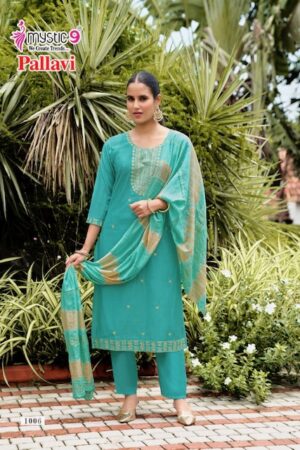 MYSTIC 9 PALLAVI VOL 1 KURTI WHOLESALER 2.jpg