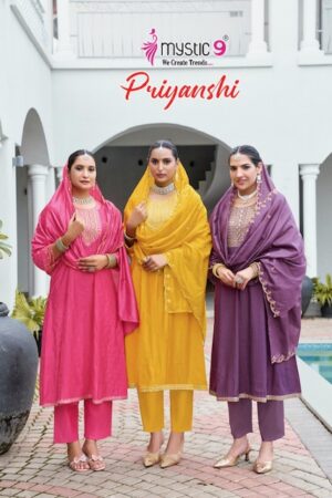 Home Rehmat Boutique Buy Ethnic Suits Online for Weddings MYSTIC 9 PRIYANSHI VOL 1 READYMADE WHOLESALER 9.jpg