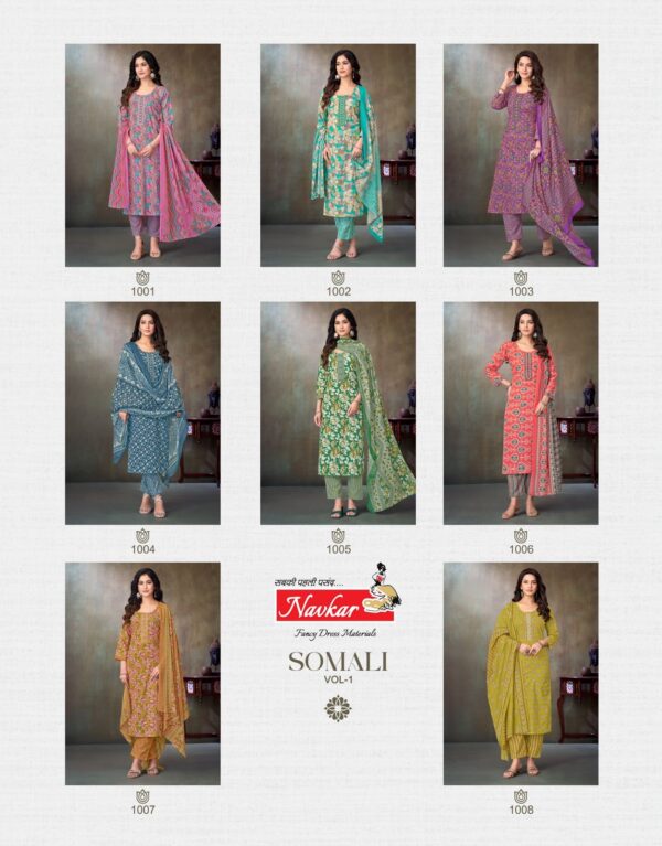 NAVKAR SOMALI VOL 1 WHOLESALE PRICE SURAT 10.jpg