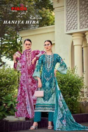 PAKIZA PRINTS HANIYA HIBA VOL 6 WHOLESALE 11.jpg