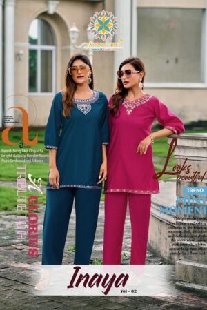 PASSION TREE INAYA VOL 2 WHOLESALE PRICE 10.jpg