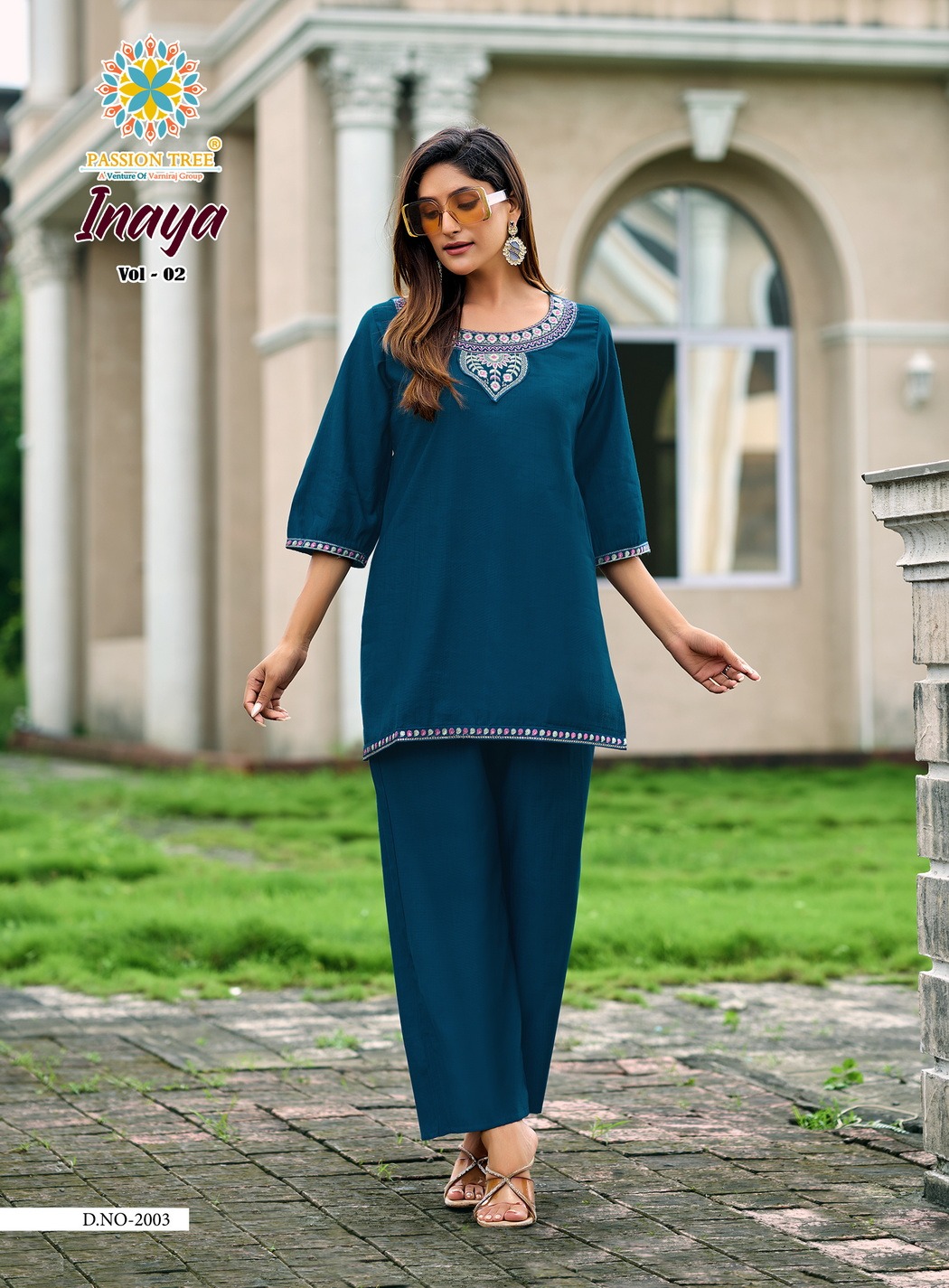 PASSION TREE INAYA VOL 2 Rehmat Boutique PASSION TREE INAYA VOL 2 PASSION TREE INAYA VOL 2 WHOLESALE PRICE 3.jpg