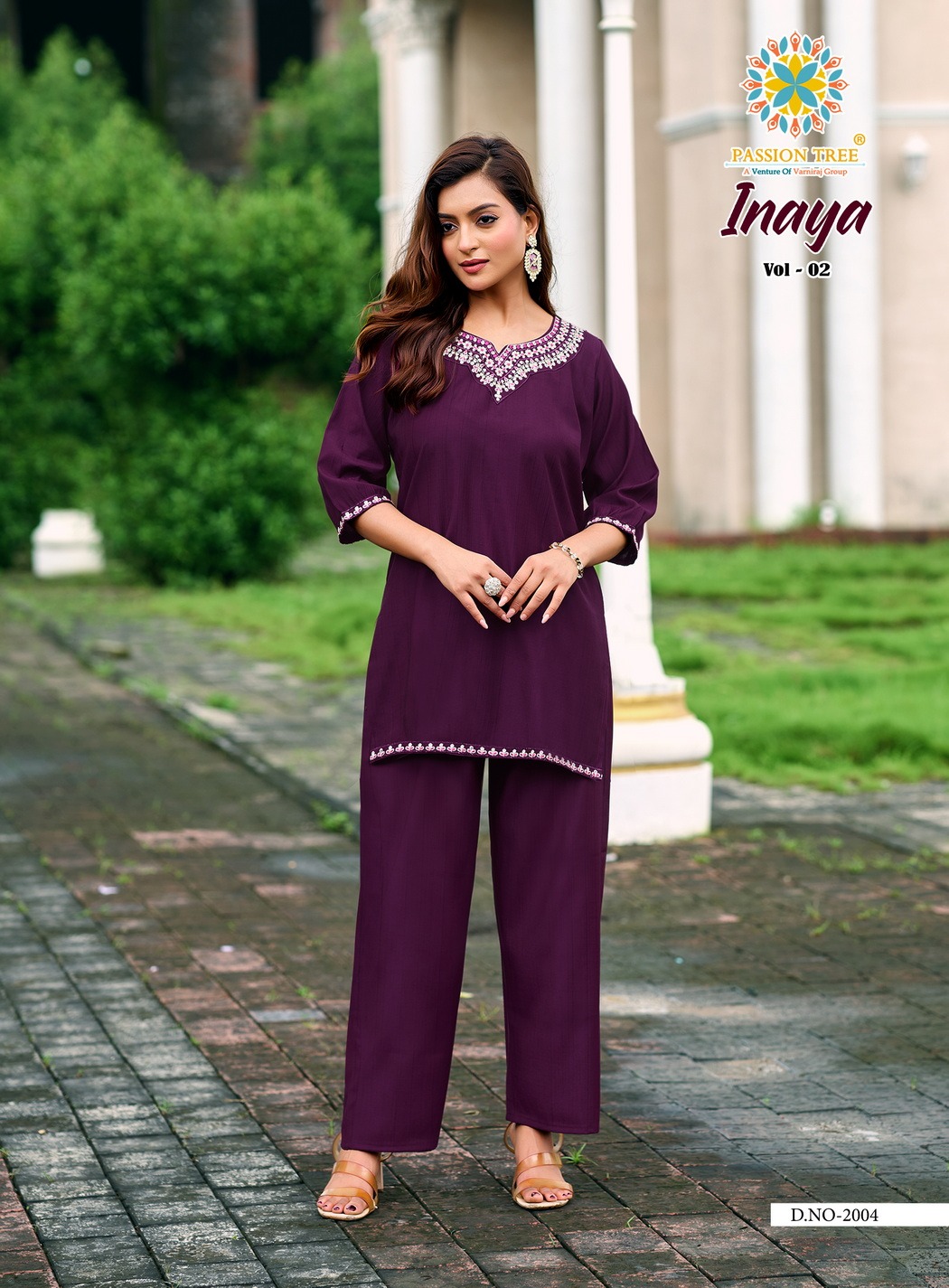 PASSION TREE INAYA VOL 2 Rehmat Boutique PASSION TREE INAYA VOL 2 PASSION TREE INAYA VOL 2 WHOLESALE PRICE 4.jpg