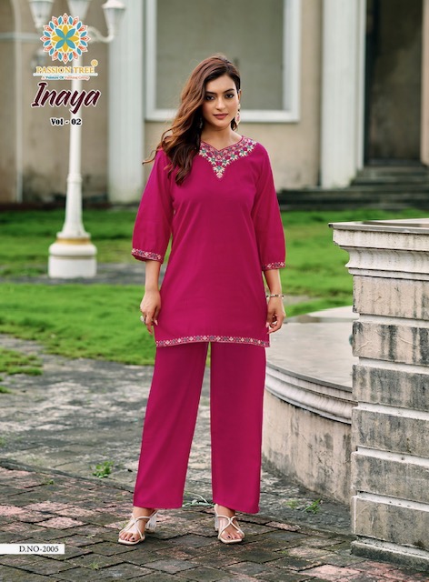 PASSION TREE INAYA VOL 2 Rehmat Boutique PASSION TREE INAYA VOL 2 PASSION TREE INAYA VOL 2 WHOLESALE PRICE 5.jpg