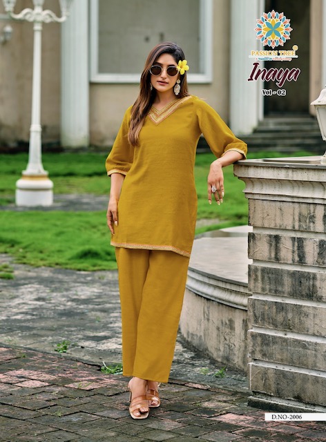 PASSION TREE INAYA VOL 2 Rehmat Boutique PASSION TREE INAYA VOL 2 PASSION TREE INAYA VOL 2 WHOLESALE PRICE 6.jpg
