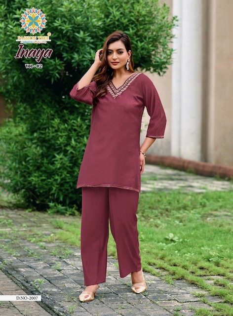 PASSION TREE INAYA VOL 2 Rehmat Boutique PASSION TREE INAYA VOL 2 PASSION TREE INAYA VOL 2 WHOLESALE PRICE 7.jpg