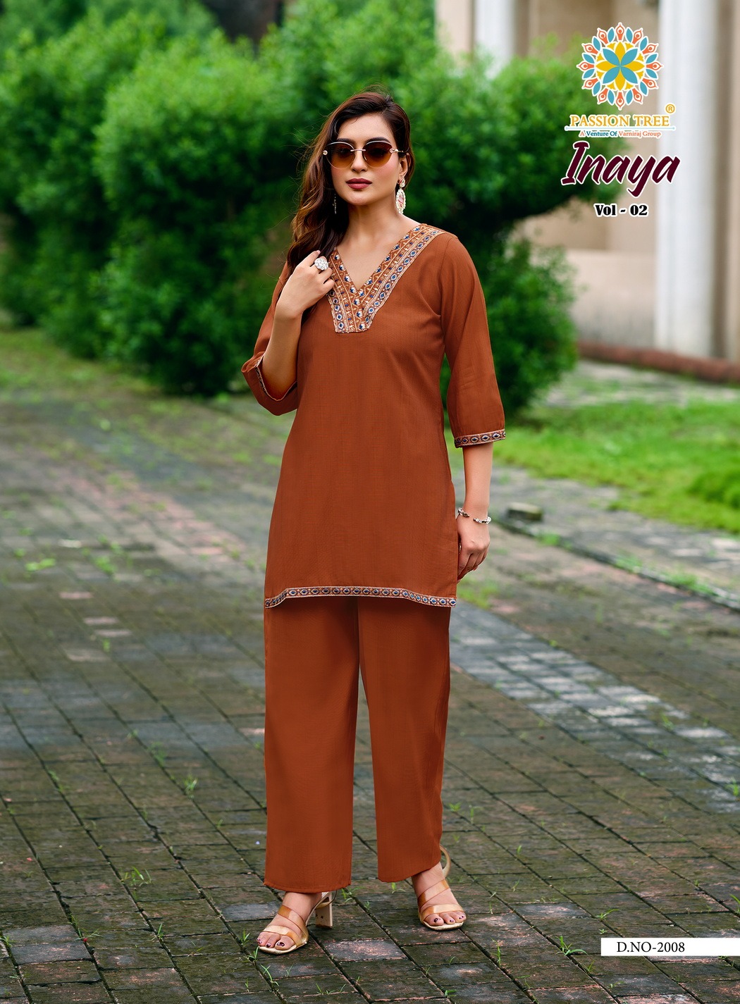 PASSION TREE INAYA VOL 2 Rehmat Boutique PASSION TREE INAYA VOL 2 PASSION TREE INAYA VOL 2 WHOLESALE PRICE 8.jpg
