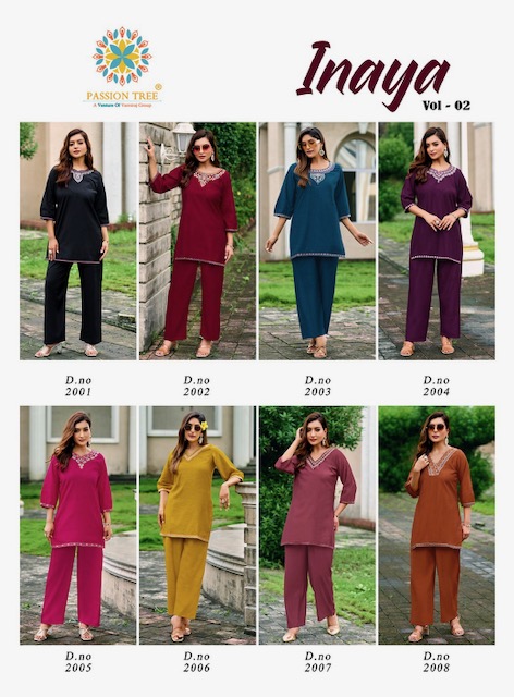 PASSION TREE INAYA VOL 2 Rehmat Boutique PASSION TREE INAYA VOL 2 PASSION TREE INAYA VOL 2 WHOLESALE PRICE 9.jpg