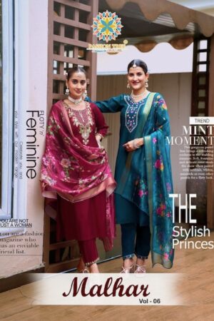 Home Rehmat Boutique Buy Ethnic Suits Online for Weddings PASSION TREE MALHAR VOL 6 KURTI WHOLESALER 10.jpg