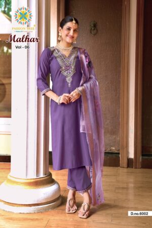 Home Rehmat Boutique Buy Ethnic Suits Online for Weddings PASSION TREE MALHAR VOL 6 KURTI WHOLESALER 2.jpg