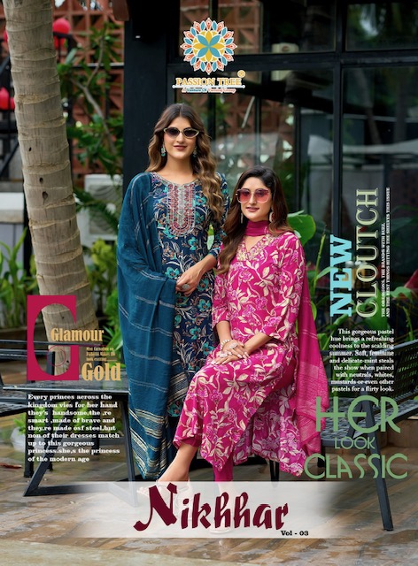 PASSION TREE NIKHAAR VOL 3 Rehmat Boutique PASSION TREE NIKHAAR VOL 3 PASSION TREE NIKHAAR VOL 3 WHOLESALE PRICE 10.jpg