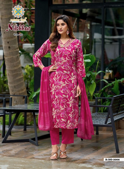 PASSION TREE NIKHAAR VOL 3 Rehmat Boutique PASSION TREE NIKHAAR VOL 3 PASSION TREE NIKHAAR VOL 3 WHOLESALE PRICE 5.jpg