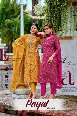 PASSION TREE PAYAL VOL 3 WHOLESALE 10.jpg