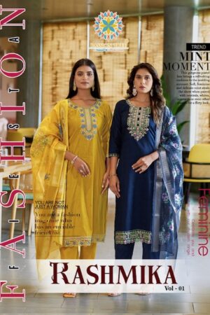 PASSION TREE RASHMIKA VOL 1 WHOLESALE 10.jpg