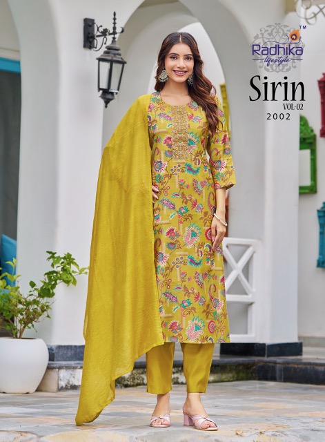RADHIKA LIFESTYLE SIRIN VOL 2 Rehmat Boutique RADHIKA LIFESTYLE SIRIN VOL 2 RADHIKA LIFESTYLE SIRIN VOL 2 WHOLESALE 10.jpg