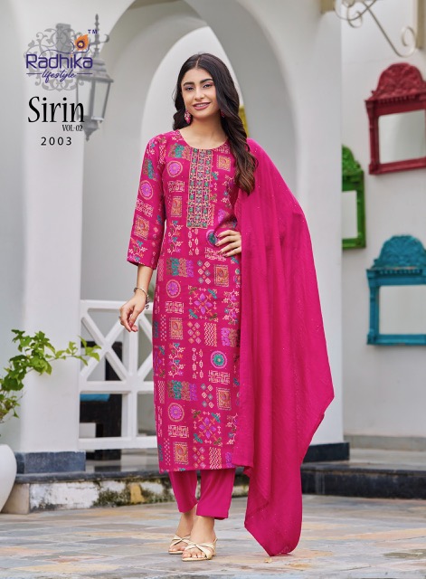 RADHIKA LIFESTYLE SIRIN VOL 2 Rehmat Boutique RADHIKA LIFESTYLE SIRIN VOL 2 RADHIKA LIFESTYLE SIRIN VOL 2 WHOLESALE 11.jpg