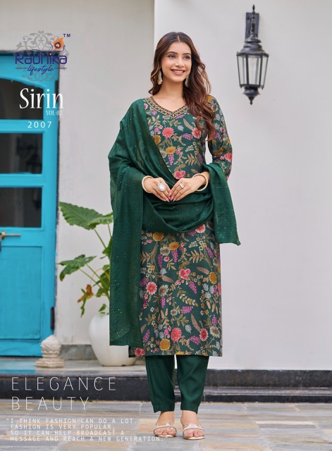 RADHIKA LIFESTYLE SIRIN VOL 2 Rehmat Boutique RADHIKA LIFESTYLE SIRIN VOL 2 RADHIKA LIFESTYLE SIRIN VOL 2 WHOLESALE 4.jpg