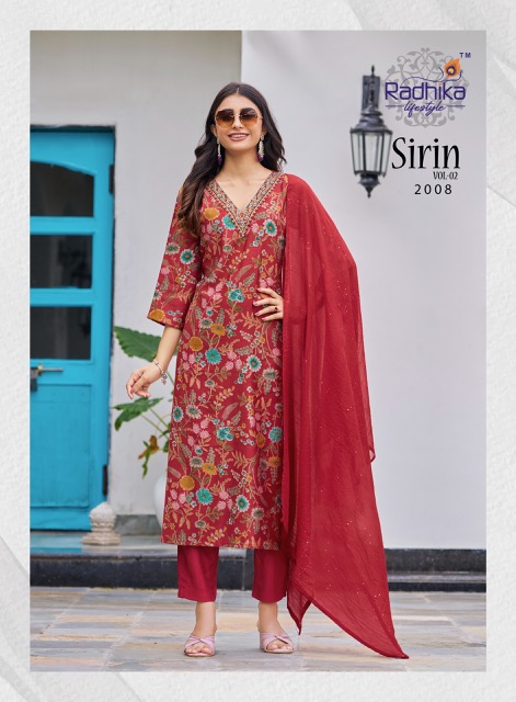 RADHIKA LIFESTYLE SIRIN VOL 2 Rehmat Boutique RADHIKA LIFESTYLE SIRIN VOL 2 RADHIKA LIFESTYLE SIRIN VOL 2 WHOLESALE 5.jpg