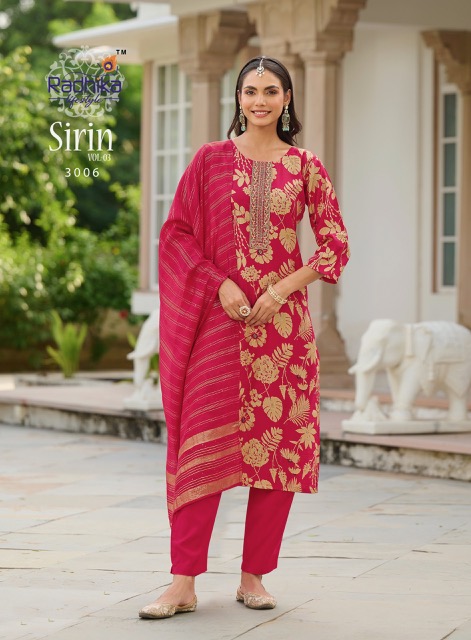 RADHIKA LIFESTYLE SIRIN VOL 3 Rehmat Boutique RADHIKA LIFESTYLE SIRIN VOL 3 RADHIKA LIFESTYLE SIRIN VOL 3 WHOLESALE 5.jpg