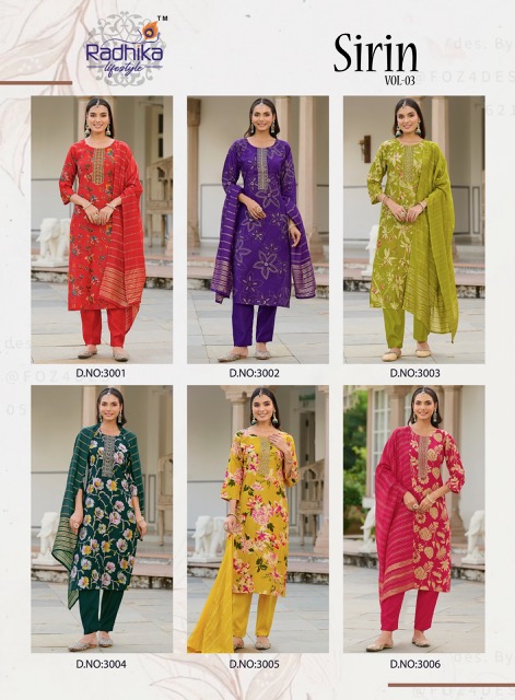 RADHIKA LIFESTYLE SIRIN VOL 3 Rehmat Boutique RADHIKA LIFESTYLE SIRIN VOL 3 RADHIKA LIFESTYLE SIRIN VOL 3 WHOLESALE 6.jpg