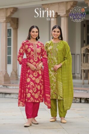 Home Rehmat Boutique Buy Ethnic Suits Online for Weddings RADHIKA LIFESTYLE SIRIN VOL 3 WHOLESALE 7.jpg