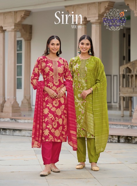 RADHIKA LIFESTYLE SIRIN VOL 3 Rehmat Boutique RADHIKA LIFESTYLE SIRIN VOL 3 RADHIKA LIFESTYLE SIRIN VOL 3 WHOLESALE 7.jpg