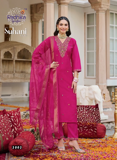 RADHIKA LIFESTYLE SUHANI VOL 2 Rehmat Boutique RADHIKA LIFESTYLE SUHANI VOL 2 RADHIKA LIFESTYLE SUHANI VOL 2 WHOLESALE 2.jpg