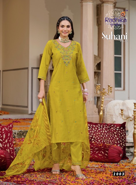 RADHIKA LIFESTYLE SUHANI VOL 2 Rehmat Boutique RADHIKA LIFESTYLE SUHANI VOL 2 RADHIKA LIFESTYLE SUHANI VOL 2 WHOLESALE 3.jpg
