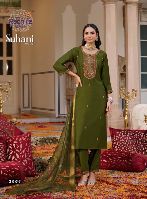RADHIKA LIFESTYLE SUHANI VOL 2 Rehmat Boutique RADHIKA LIFESTYLE SUHANI VOL 2 RADHIKA LIFESTYLE SUHANI VOL 2 WHOLESALE 4.jpg