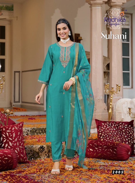RADHIKA LIFESTYLE SUHANI VOL 2 Rehmat Boutique RADHIKA LIFESTYLE SUHANI VOL 2 RADHIKA LIFESTYLE SUHANI VOL 2 WHOLESALE 5.jpg