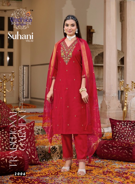 RADHIKA LIFESTYLE SUHANI VOL 2 Rehmat Boutique RADHIKA LIFESTYLE SUHANI VOL 2 RADHIKA LIFESTYLE SUHANI VOL 2 WHOLESALE 6.jpg