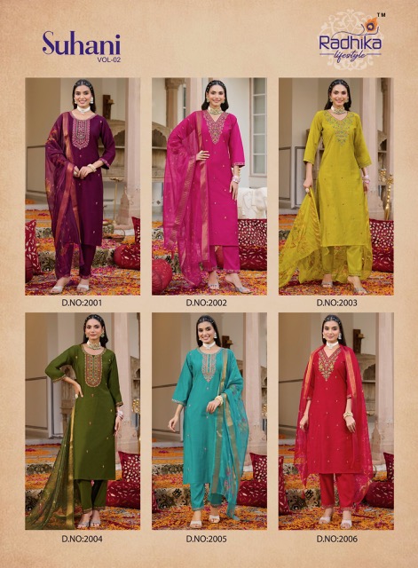 RADHIKA LIFESTYLE SUHANI VOL 2 Rehmat Boutique RADHIKA LIFESTYLE SUHANI VOL 2 RADHIKA LIFESTYLE SUHANI VOL 2 WHOLESALE 7.jpg