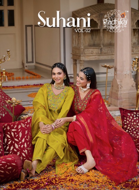 RADHIKA LIFESTYLE SUHANI VOL 2 Rehmat Boutique RADHIKA LIFESTYLE SUHANI VOL 2 RADHIKA LIFESTYLE SUHANI VOL 2 WHOLESALE 8.jpg