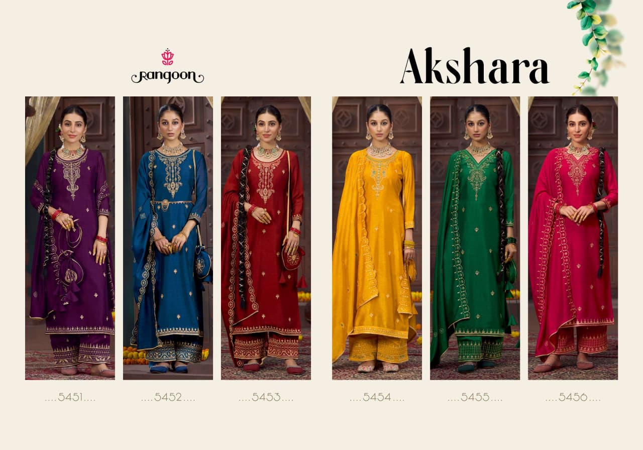 RANGOON AKSHARA Rehmat Boutique RANGOON AKSHARA RANGOON AKSHARA READYMADE WHOLESALER 4.jpg